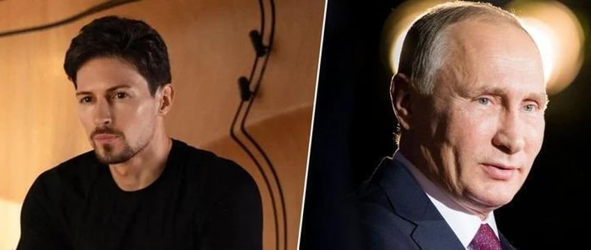Путин и Дуров никогда не встречались – Песков