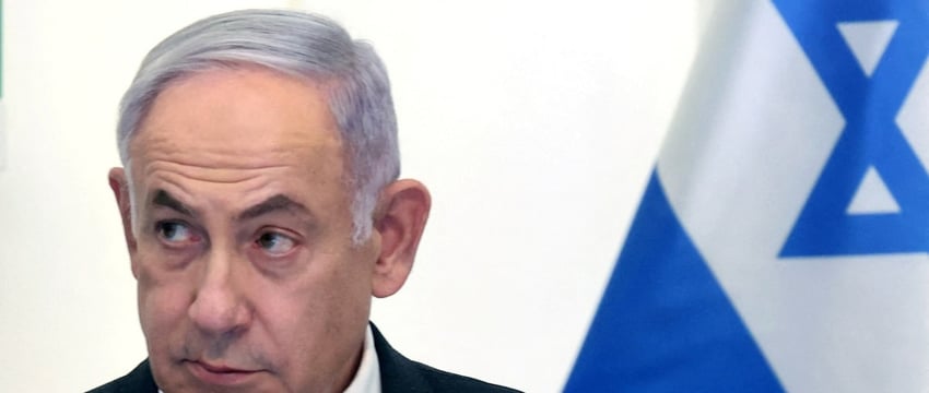 Израиль не покинет пограничный коридор Газы до тех пор, пока Нетаньяху.