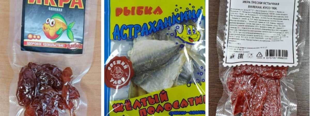 Госстандарт запретил три рыбных закуски к пиву в Беларуси. Что нашли?