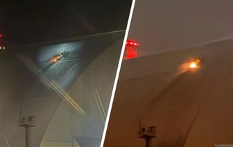 В МАГАТЭ рассказали об уровне радиации на Чернобыльской АЭС после удара дрона