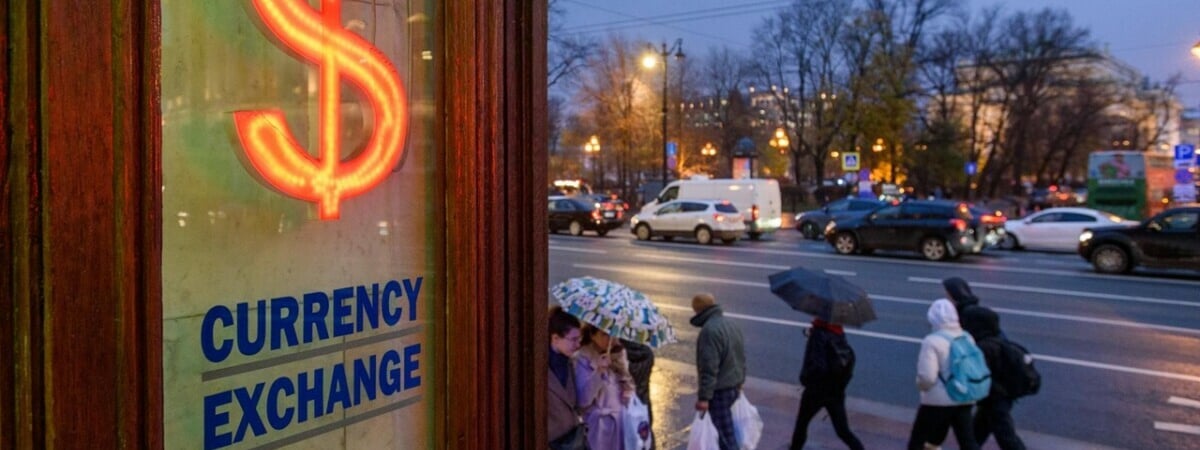 Белорусские банки спрогнозировали, каким будет курс доллара в 2025 году