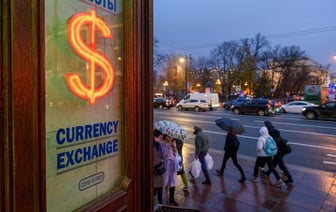 Белорусские банки спрогнозировали, каким будет курс доллара в 2025 году