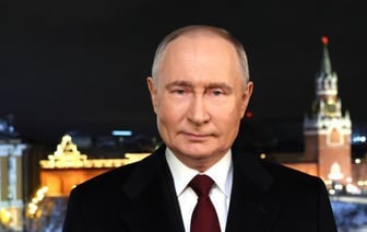 Путин обратился к военнослужащим в новогоднем поздравлении