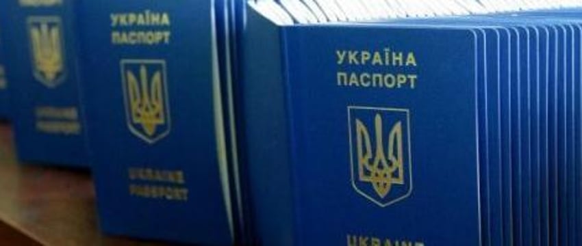 Множественное гражданство могут ввести в Украине