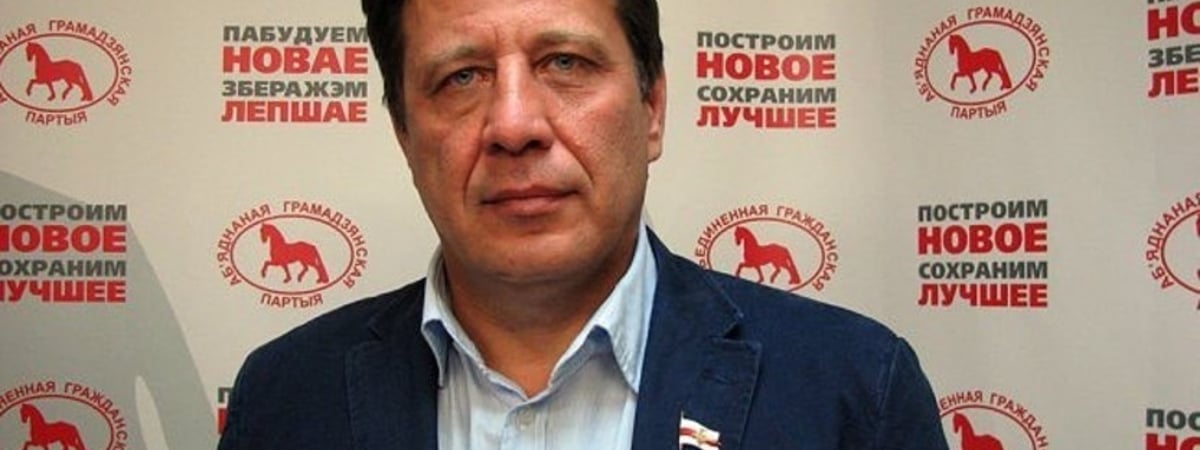 На свободу вышел председатель ОГП Николай Козлов