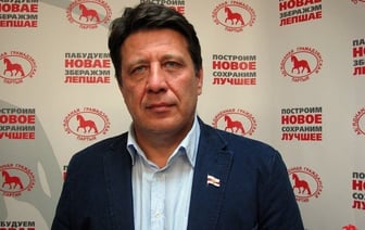 На свободу вышел председатель ОГП Николай Козлов