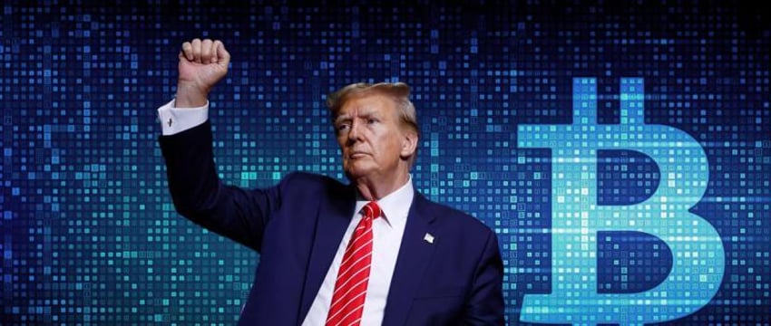 Биткоин приближается к $90 ысячам на фоне победы Трампа - Bloomberg