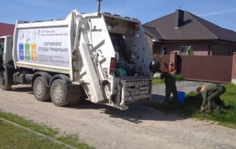 Почему не забрали пакет с мусором? Опыт пенсионерки из Бреста