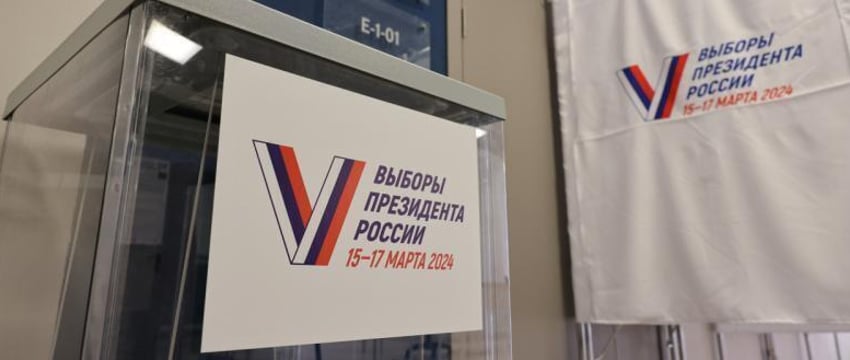 Голосование на выборах президента стартовало в России