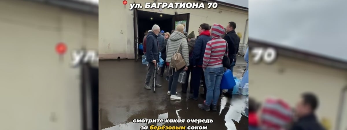 «Простояла 3,5 часа кинула и ушла» — Минчане выстроились в очереди за березовым соком. Где и когда без ожидания? — Видео