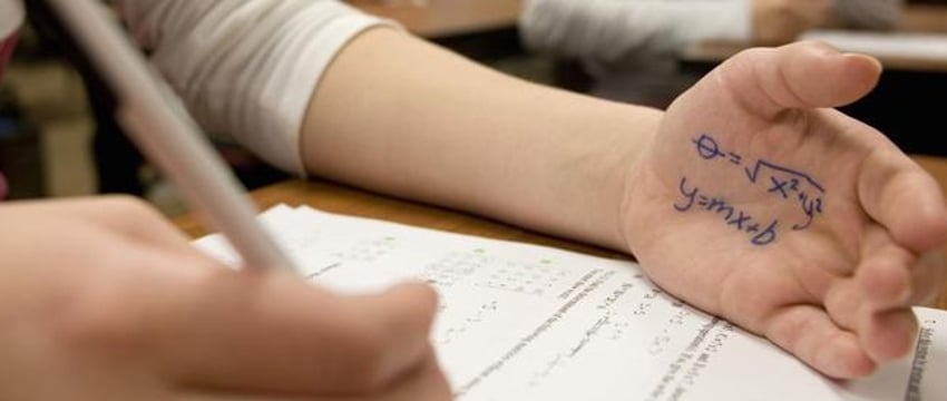 Удаление с ЦТ за нарушения