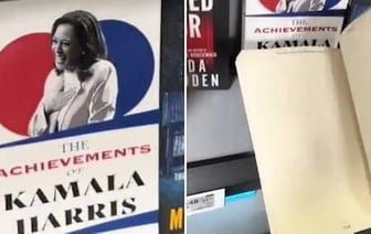 Книгу «Достижения Камалы Харрис» с пустыми страницами продают в США