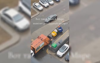 Белорусов возмутил вывоз «раздельного» мусора в одном контейнере. Как объясняли это в ЖКХ? — Видео