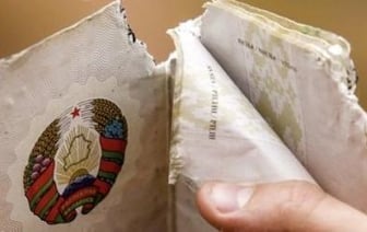 Названы самые распространенные проблемы с паспортами на границе