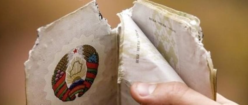 Названы самые распространенные проблемы с паспортами на границе