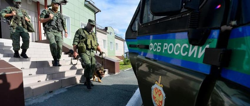 В Брянске предотвратили теракт – ФСБ РФ