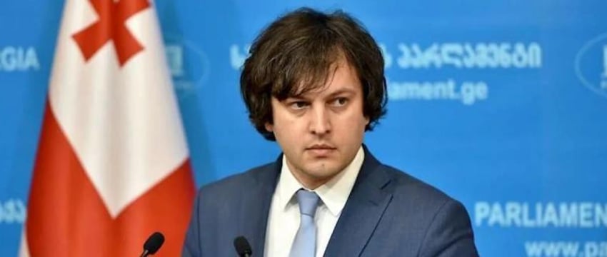 Премьер Грузии назвал сроки окончания войны в Украине