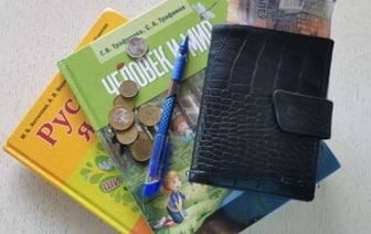Сколько будут стоить школьные учебники в этом году