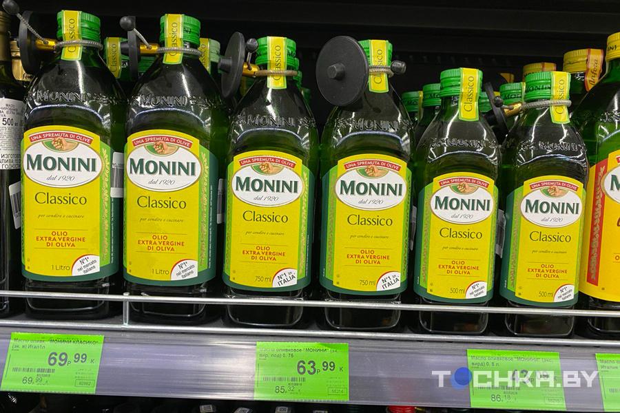 Barilla, Nutella и Lavazza. Сравнили цены на продукты в Италии и Беларуси