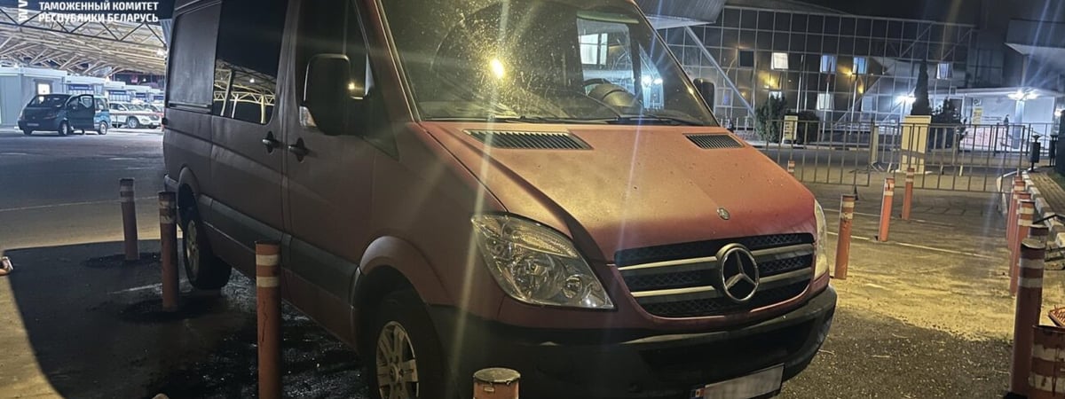 На границе обнаружили крупнейшую в истории партию взрывчатки