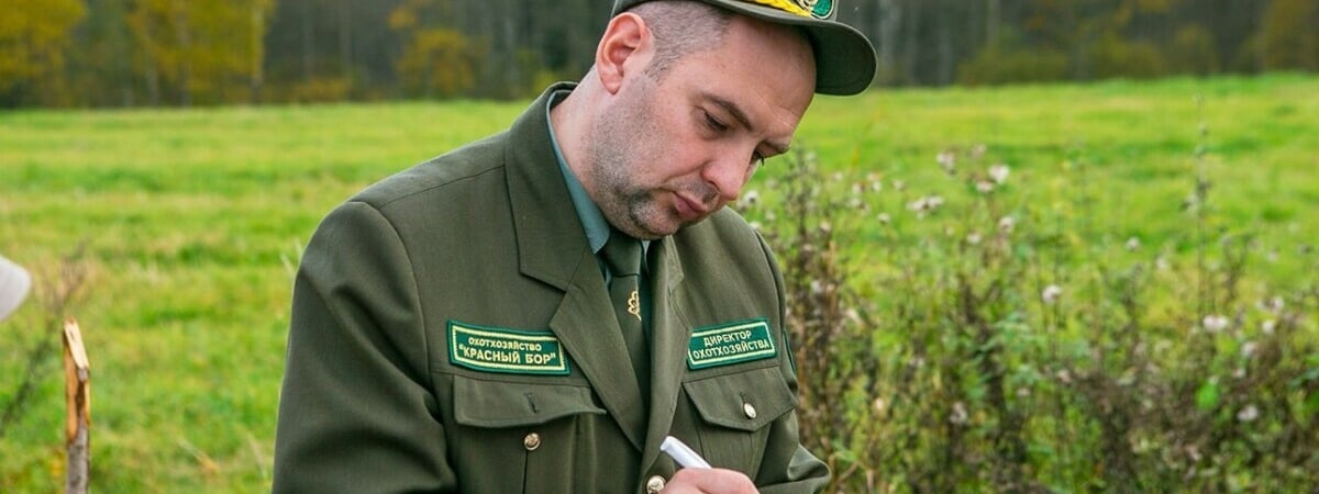 Когда лесникам можно применять оружие и задерживать белорусов? В закон внесли поправки — Официально