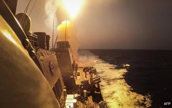 Американские Военные Сообщают О Нападении Хуситов На 2 Корабля В Аденском Заливе