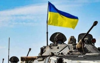 Аудит действий ВСУ проведут в Украине
