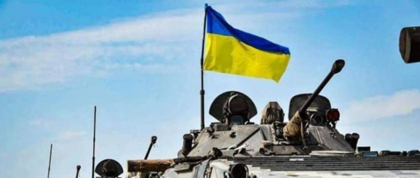 Аудит действий ВСУ проведут в Украине