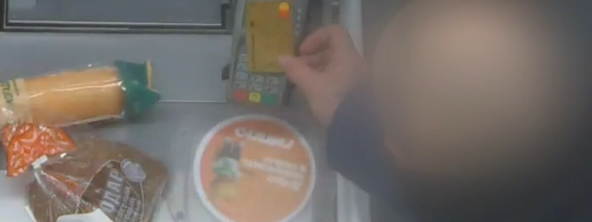 На минчанина завели уголовное дело после покупки продуктов на 300 рублей