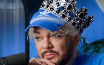 Минкультуры России ответил, будет ли лишать звания народного артиста Киркорова