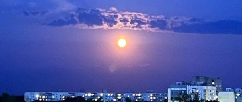 «Осетровую луну» можно наблюдать ночью 19 августа
