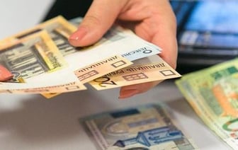 Пенсии и пособия за 7 ноября выплатят досрочно