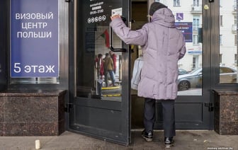 Понадобится телефон с камерой. Польские визовые центры изменили процедуру регистрации для белорусов