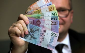 Остался месяц — в Беларуси с 1 января 2025 года некоторые банкноты будут считаться недействительными