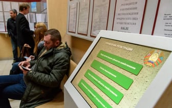 В Минске впервые за 3 года разрешили регистрировать ИП