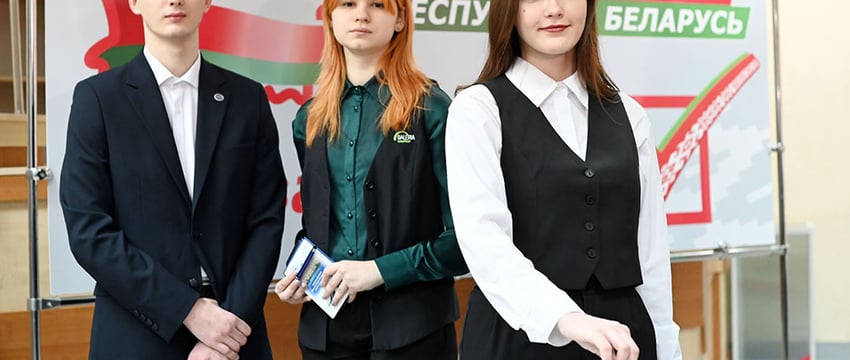 На выборы с экзамена. Студенты из Гомеля голосуют досрочно