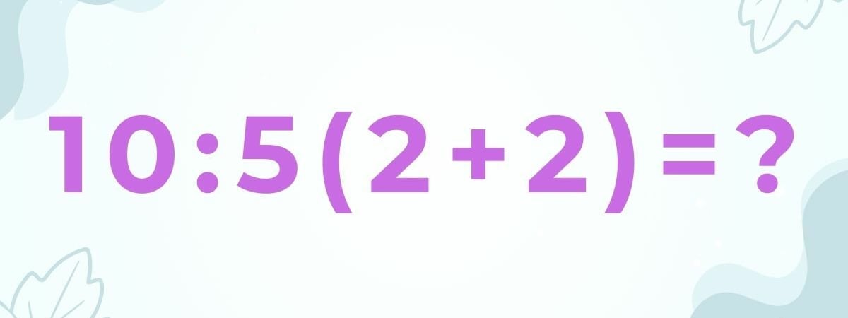 Даже калькулятор отвечает неправильно? Попробуйте решить эту простую задачу