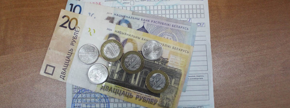 В Лиде женщина исправила цифры и увеличила себе больничный на пять дней