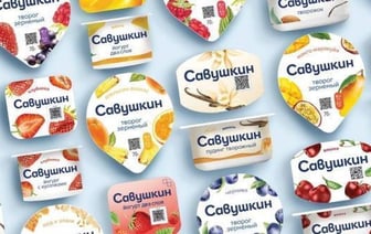 «Савушкин продукт» проводит глобальный ребрендинг