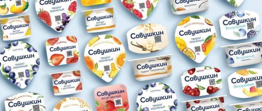 «Савушкин продукт» проводит глобальный ребрендинг