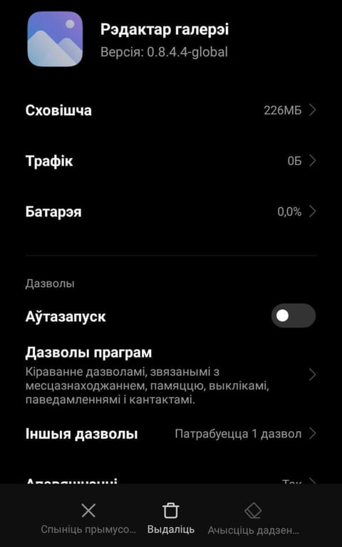 2022 11 16193125 vvwuw