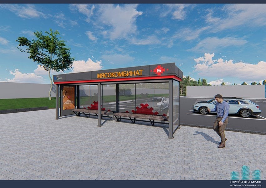 Смотрите, как может преобразиться здание Брестского мясокомбината на ул. Смирнова