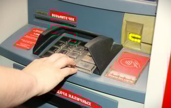 Один из банков предупредил, что в сентябре белорусы не смогут положить деньги на карту. Везде?