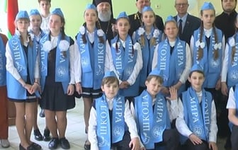 В Бресте СШ №19 присвоено звание «Школа мира»