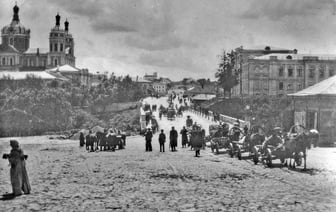 Издание книги о старом Витебске