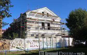 В Гродно идет реконструкция здания в центре города — что там будет