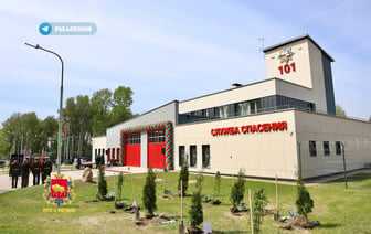 Открытие новой пожарно-аварийной спасательной части в Гродно