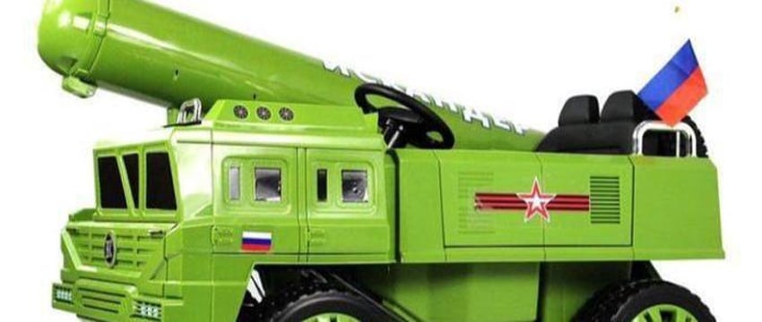 Игрушечный ракетный комплекс «Искандер» продают в России