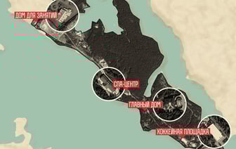 «Досье»: Предполагаемые сыновья Путина и Кабаевой живут в изоляции в резиденции на Валдае