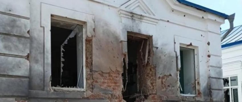 Из-за атак ВСУ режим ЧС введен в Курской области